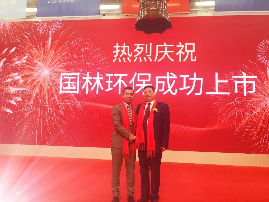 微信图片_20190723142036.jpg