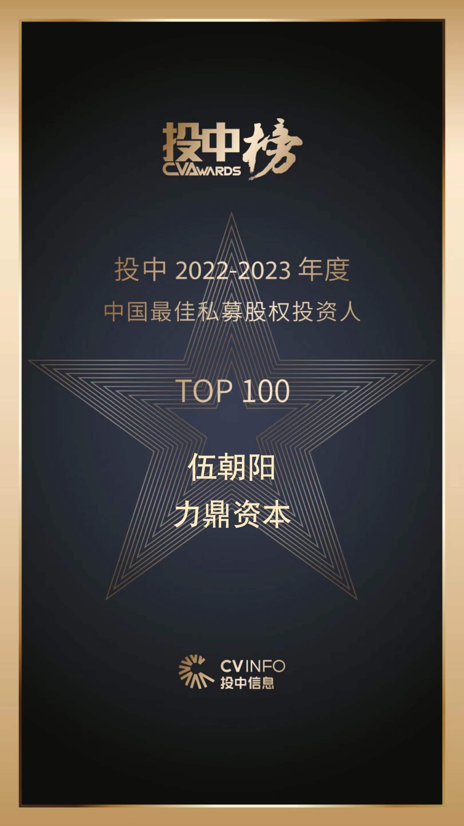 微信图片_20231124145406.jpg