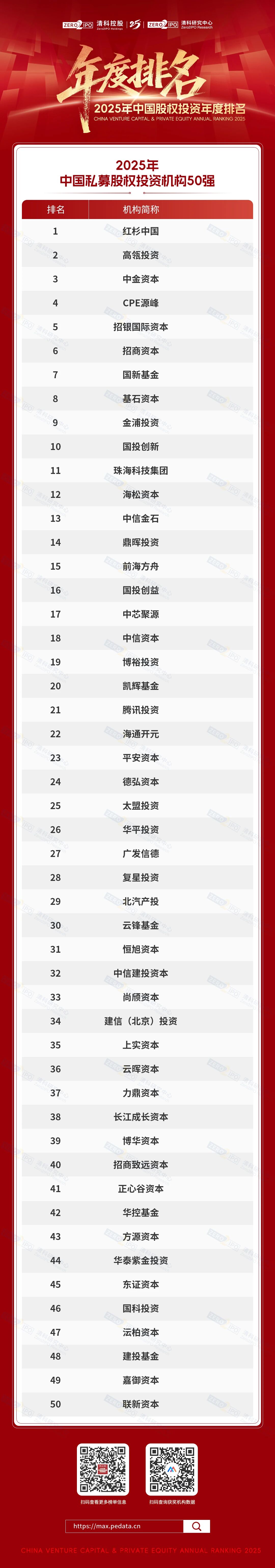 1767060647918528.jpg 666.jpg